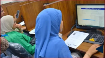 تسجيل 2025.. تفاصيل رسوم تقديم التكميلي في الأردن عبر الرابط الرسمي